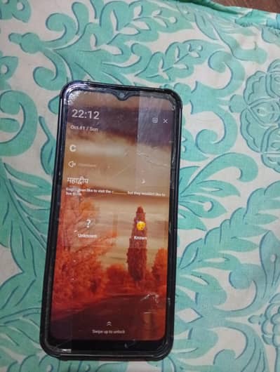 Infinix Hot 8