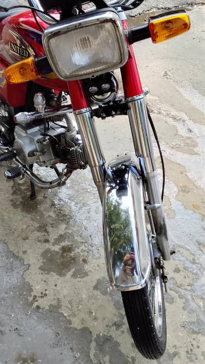 Urgent Sale Bike
