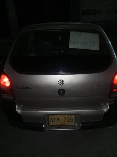 Suzuki Alto 2003