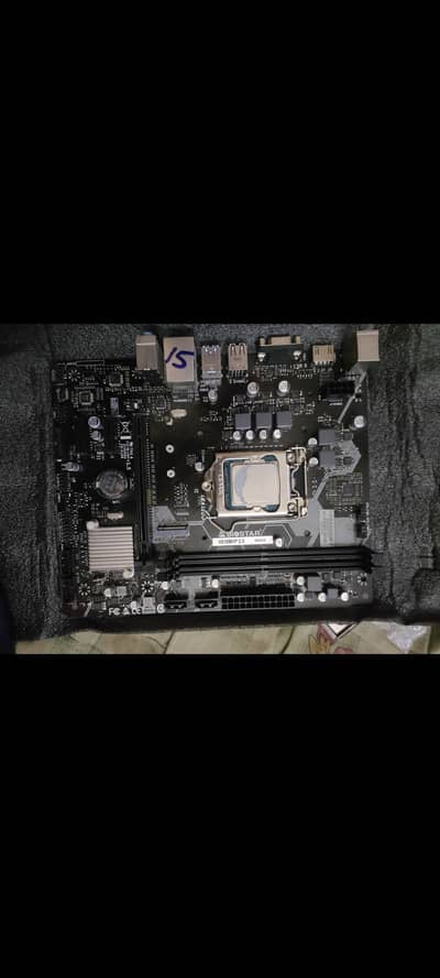 11th generation Motherboard with processor