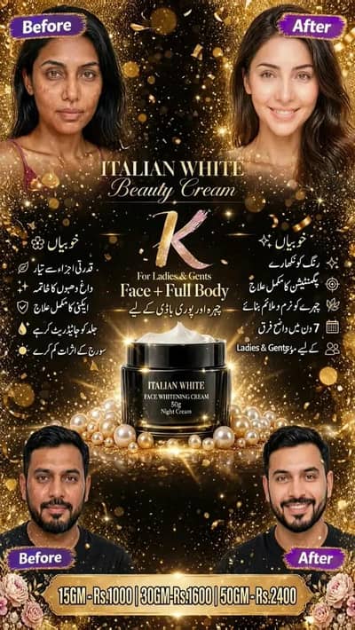 NIGHT CREAM (Italian formula) available in whole sale price