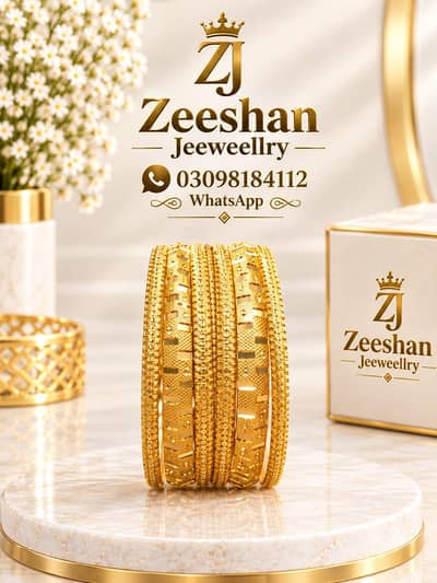 job available jewelry shop sall man