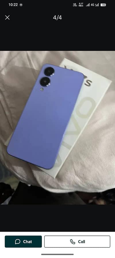 Vivo Y17S