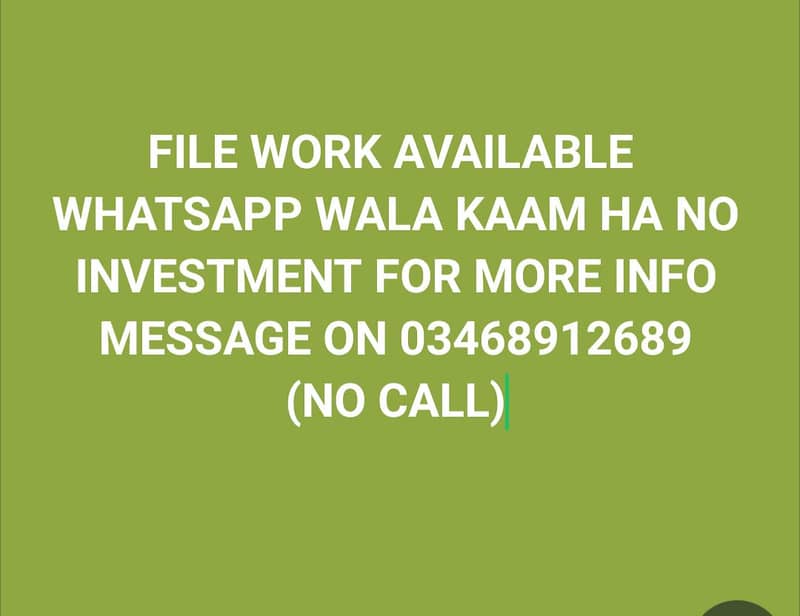 FILE WORK 0