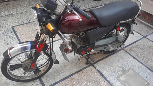 Bycke for sale