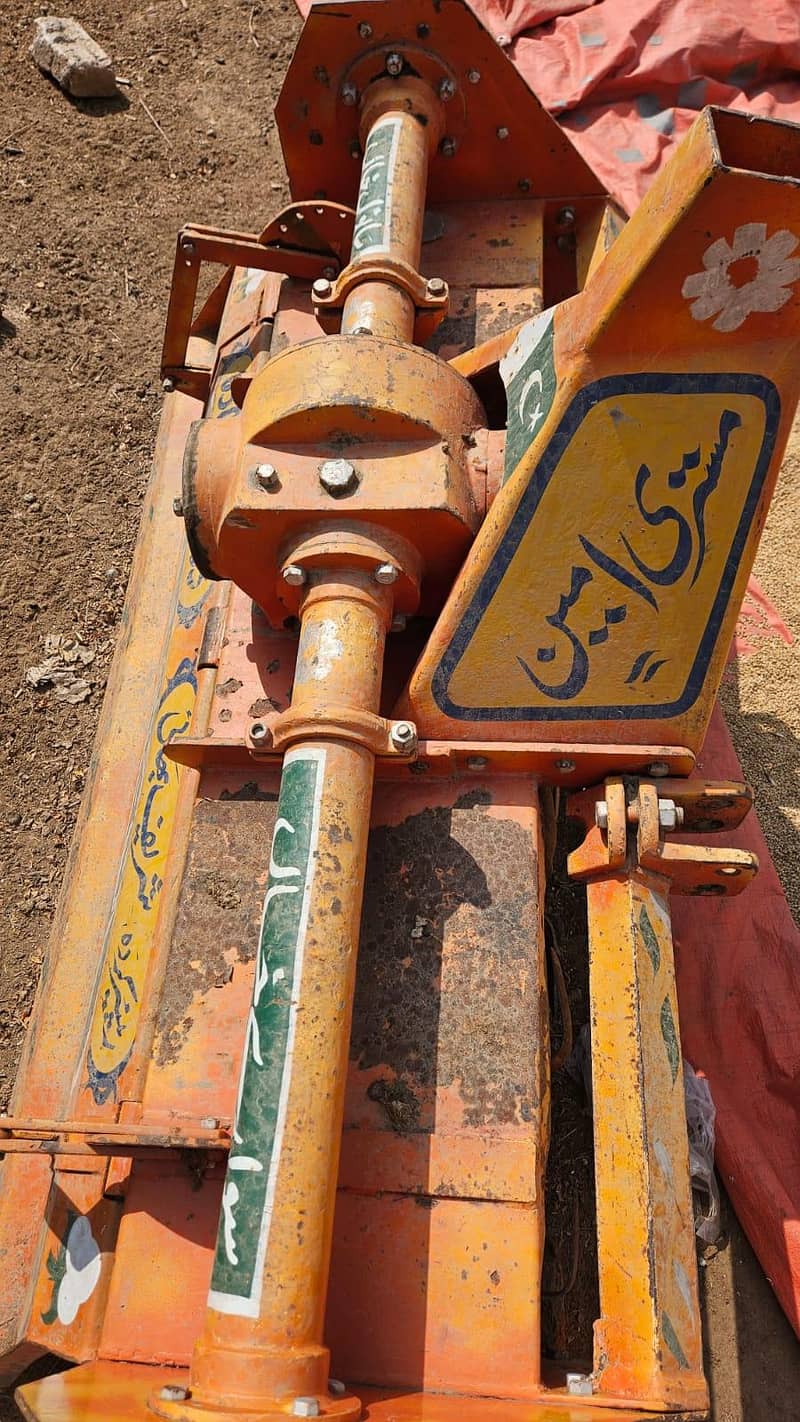 Rotavator 0