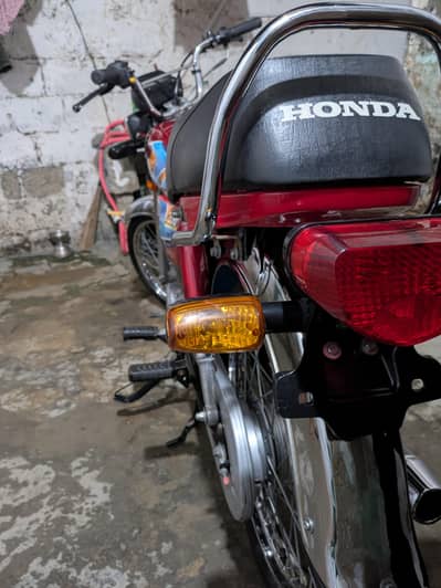 Honda 70 2026