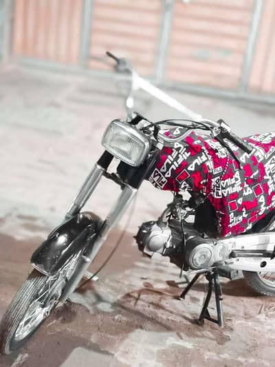 bike for sale