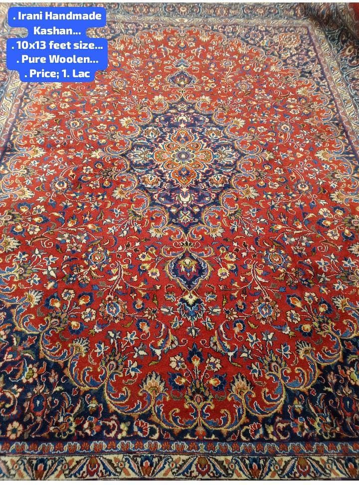 Carpets / Console / Chester / Dinner set / Decor items 14