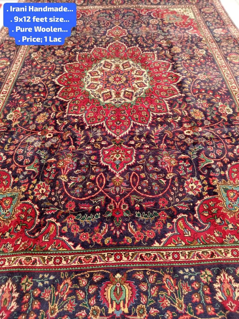 Carpets / Console / Chester / Dinner set / Decor items 15