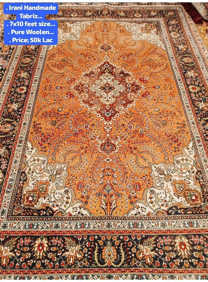 Carpets / Console / Chester / Dinner set / Decor items 16