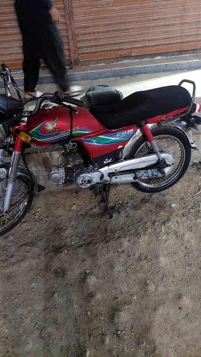 HONDA CD 70 MODEL 2017