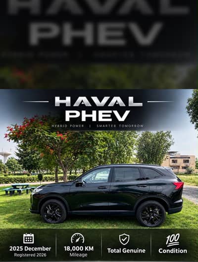 Haval H6 2026