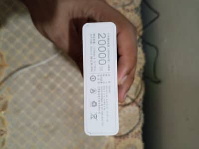 wifi Power Bank 20000 mAh