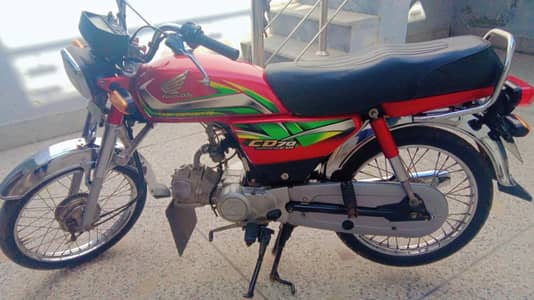 Honda Cd 70 22 Model lush condition