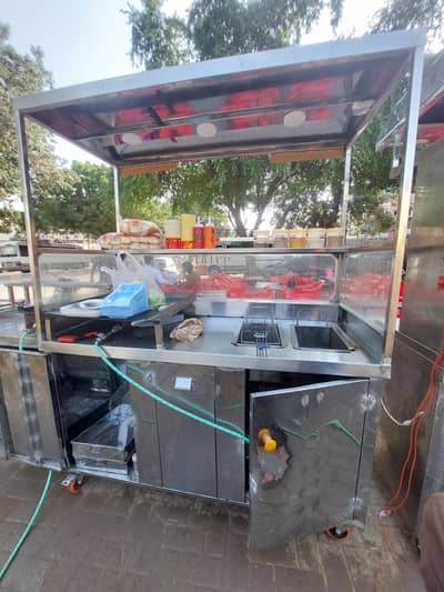 counter ha for sale urgent