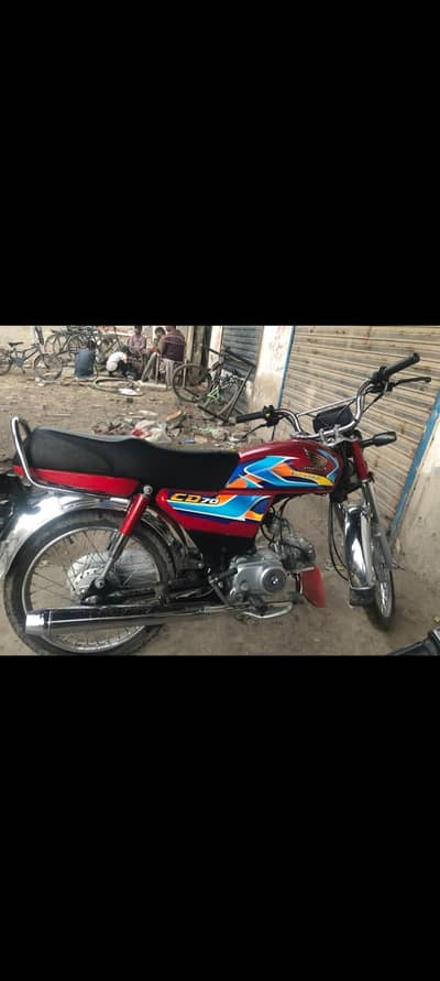 honda cd70 Red colure 2026
