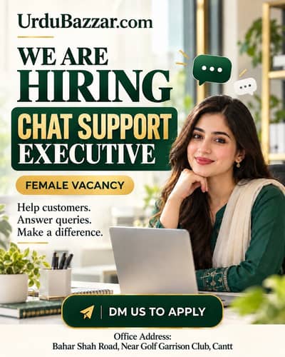 Female chat/sale team