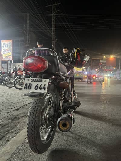 Honda 125 Special Edition