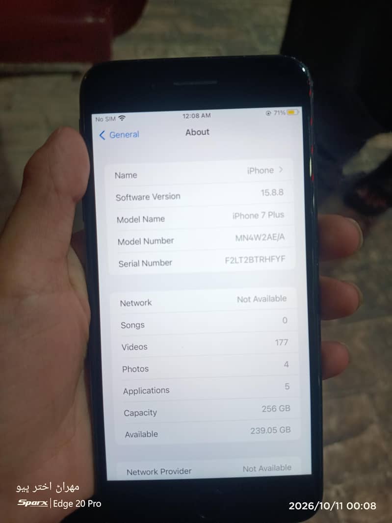 Apple iPhone 7 Plus 0