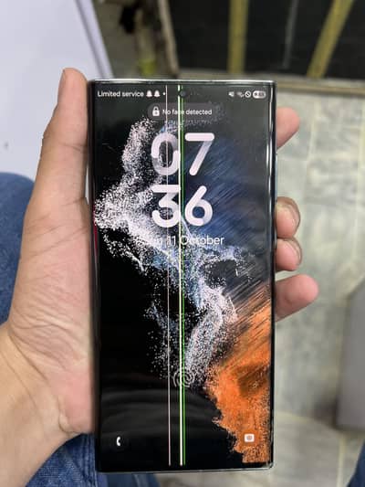 Samsung Mobile S22 Ultra