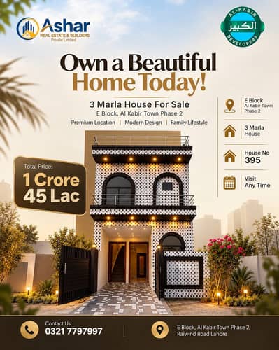 Al-Kabir Phase 2 - Block E 3 Marla House Up For Sale