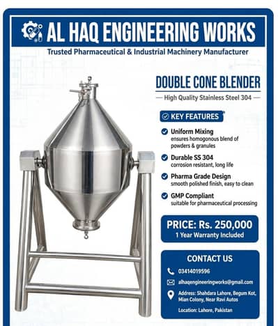 Double cone Mixture 100kg