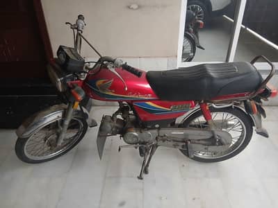 Honda 70