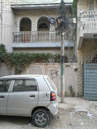 Nazimabad 5c house for sale