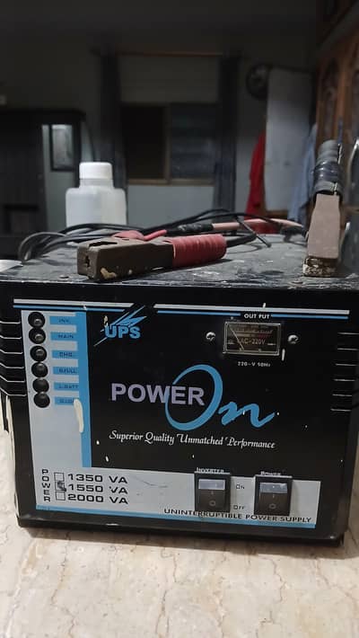 ups for sell
