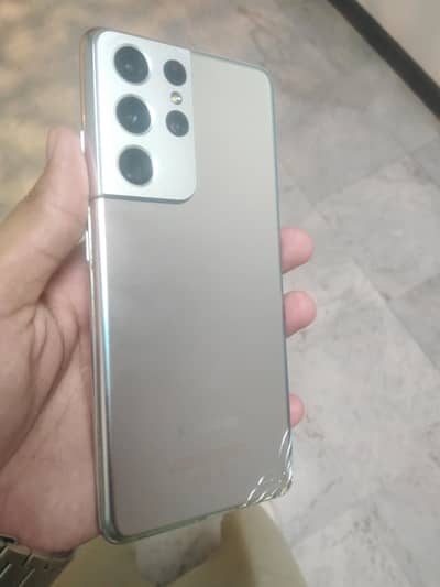Samsung Mobile S21 Ultra