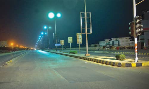 Main Boulevard DHA Rahbar Sector 2 Extension 5 Marla For Sale