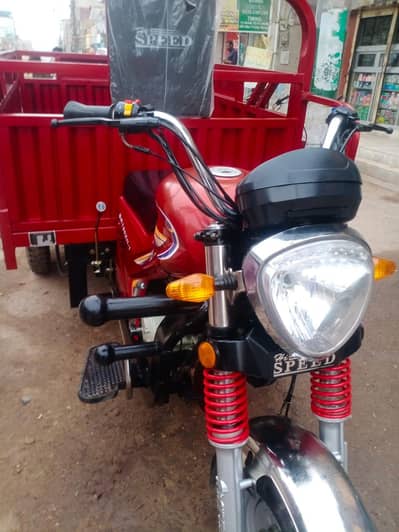 hi speed 150 cc loader rakshaw