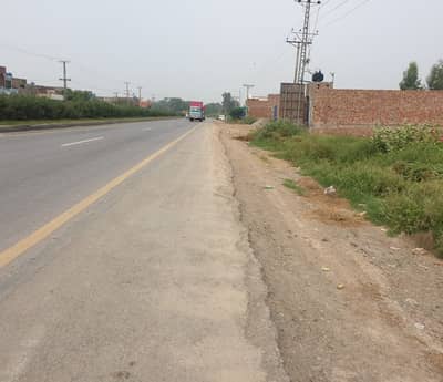 14 Kanal Plot available on main Multan road Lahore