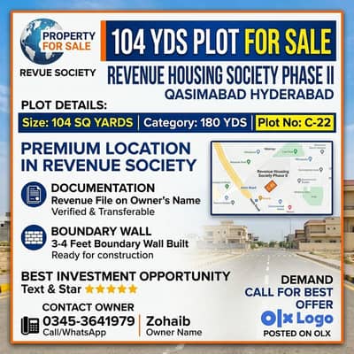 104 Yards Plot In Revenue Housing Society Phase 2