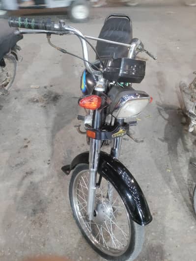 unique 2021
