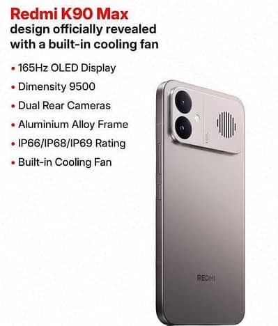 Xiaomi Redmi K90 max