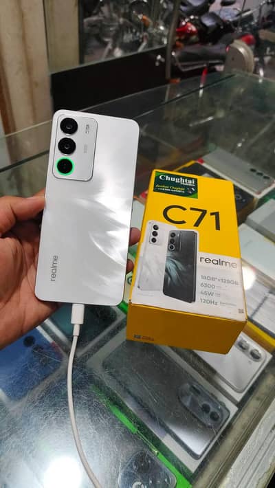 Realme C71
