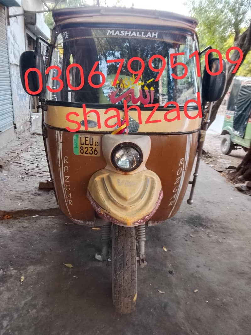 03067995109 5