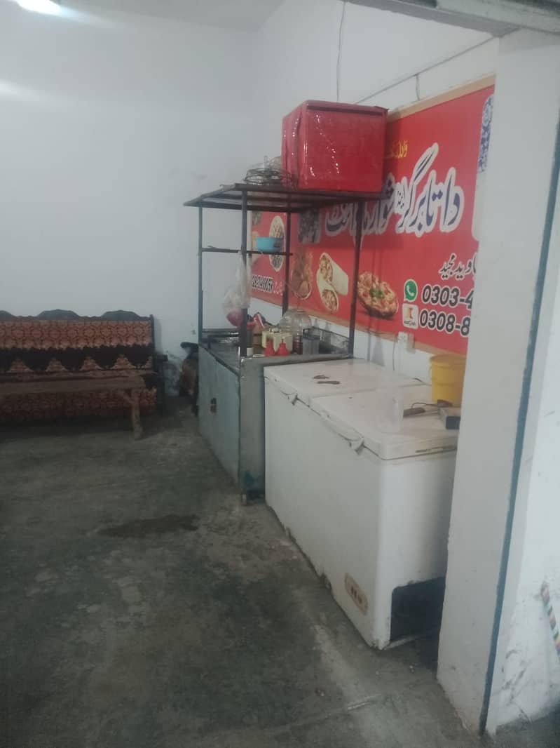 برگر شوارما 2