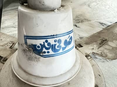 Sufi and milat fan for sale original 100% copper