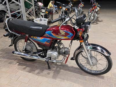 HONDA CD 70 2025 / 2026 RED
