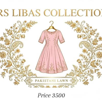 RSLIBASCOLLECTION