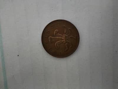 Antique Coin's