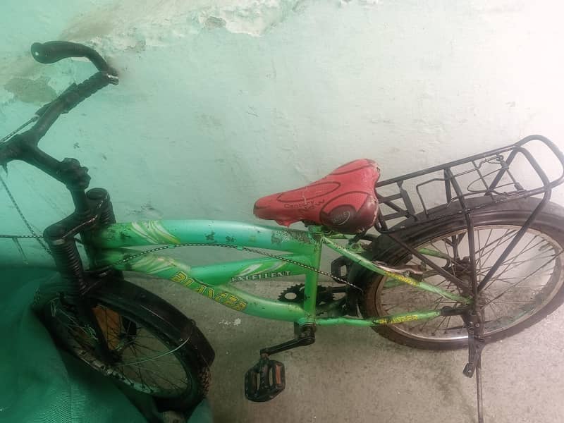 forsale 0