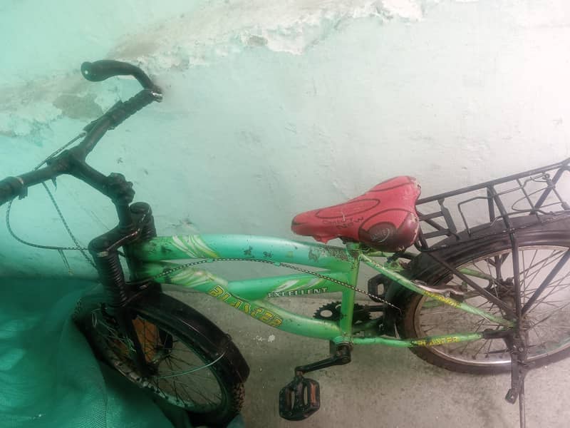 forsale 1
