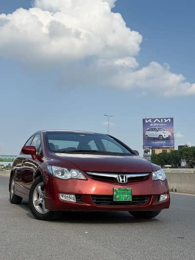 Honda Civic VTi 2010