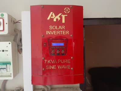 7kv Alkaram
