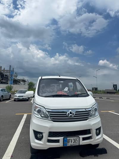 Changan Karvaan 2025