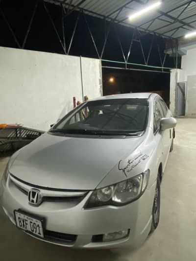 Honda Civic VTi Oriel Prosmatec 2007